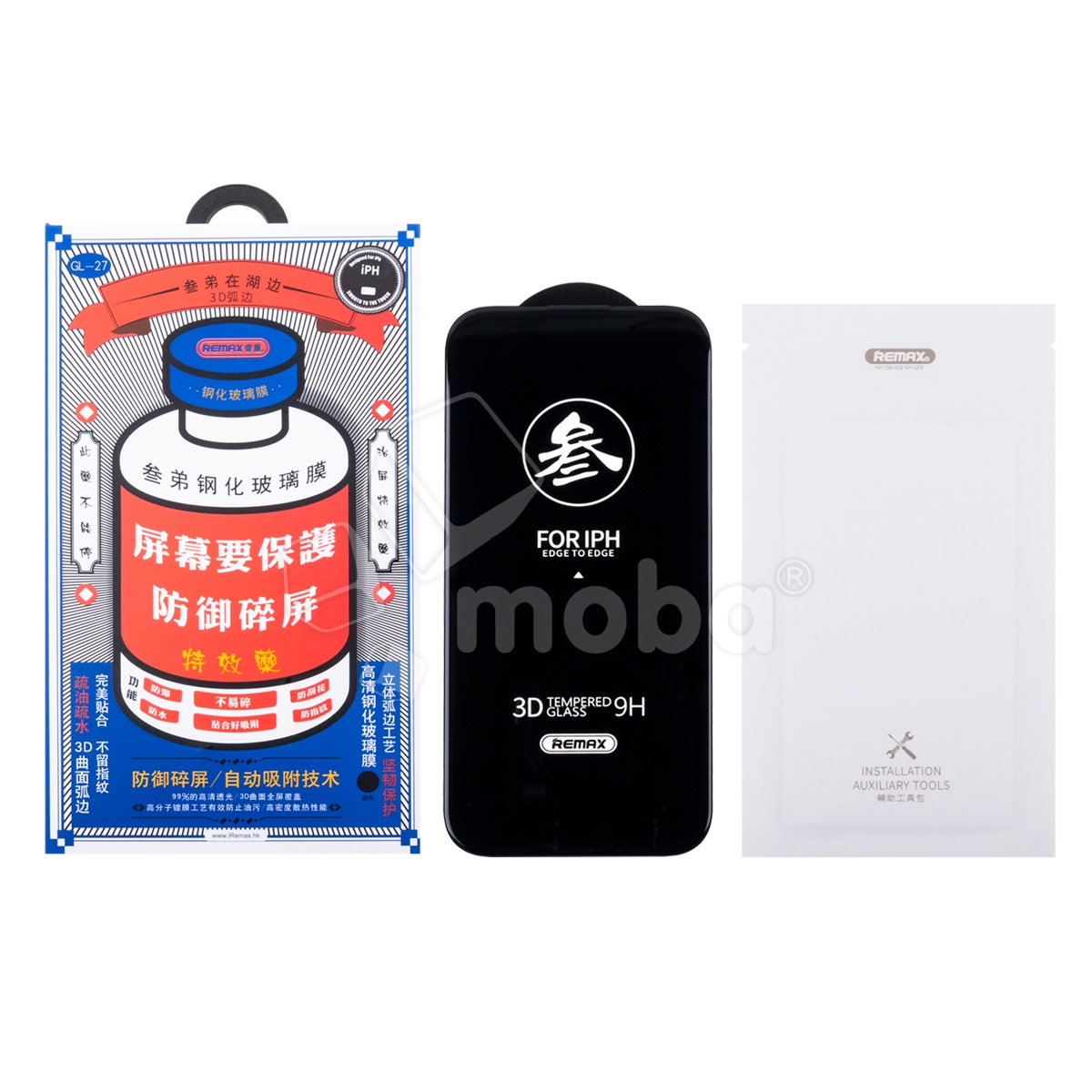 Защитное стекло Remax Medicine Glass GL-27 для iPhone 14 Pro Max Черный