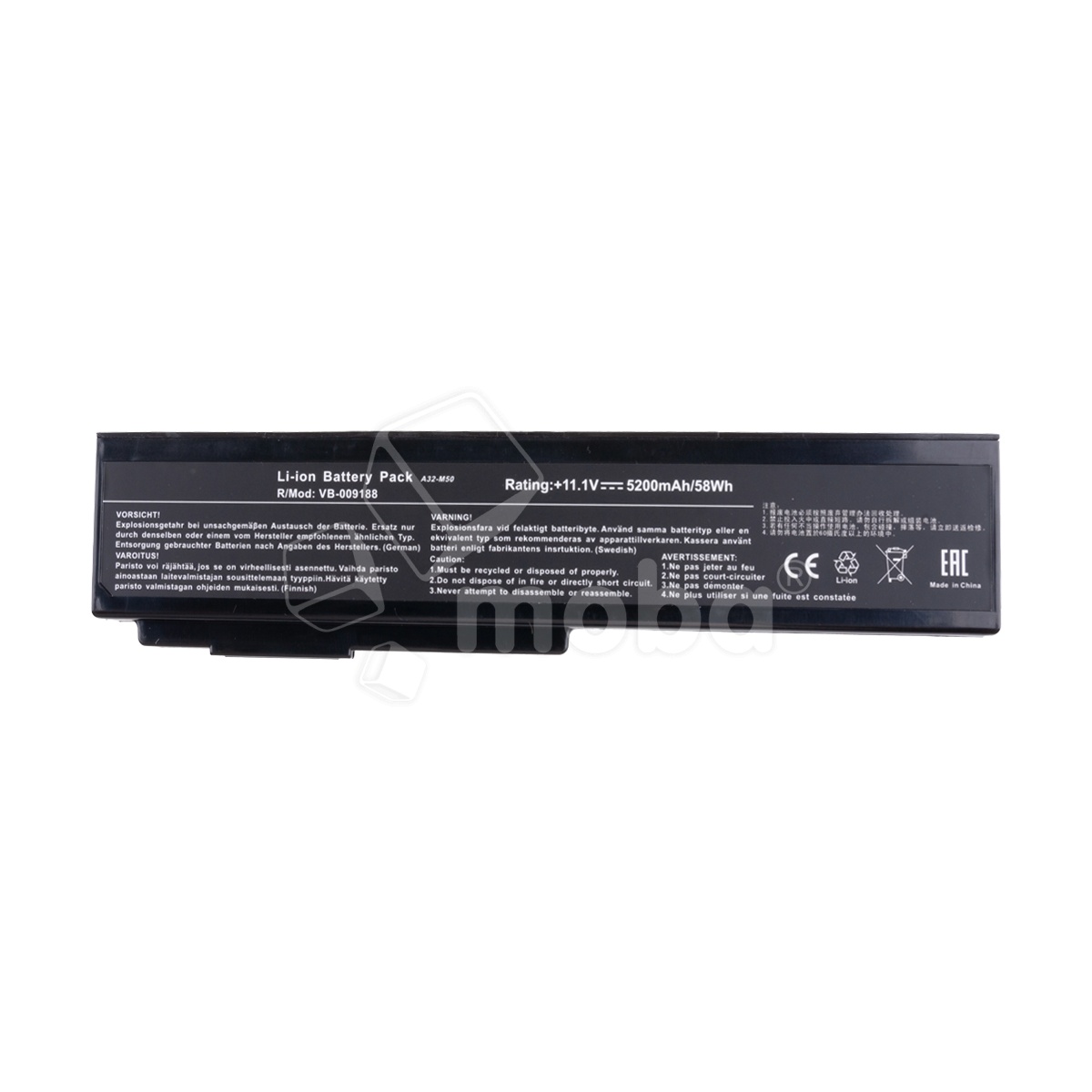 Аккумуляторная батарея для ноутбука Asus M50, M51, X55 (A32-M50) 5200 mAh