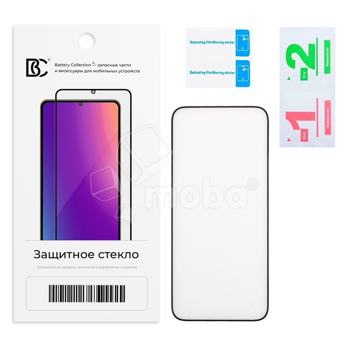 Защитное стекло "Премиум" для Tecno Pova 7 Pro 5G/Spark 40 Pro Черный