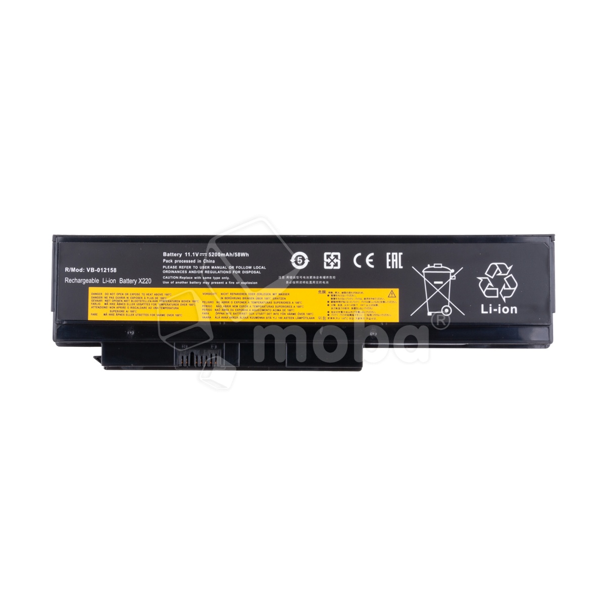Аккумуляторная батарея для ноутбука Lenovo ThinkPad X220, X220i, X220S (42T4861) 4400 mAh
