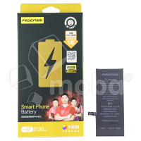 Аккумулятор для iPhone 7 - Pisen усиленная 2130 mAh