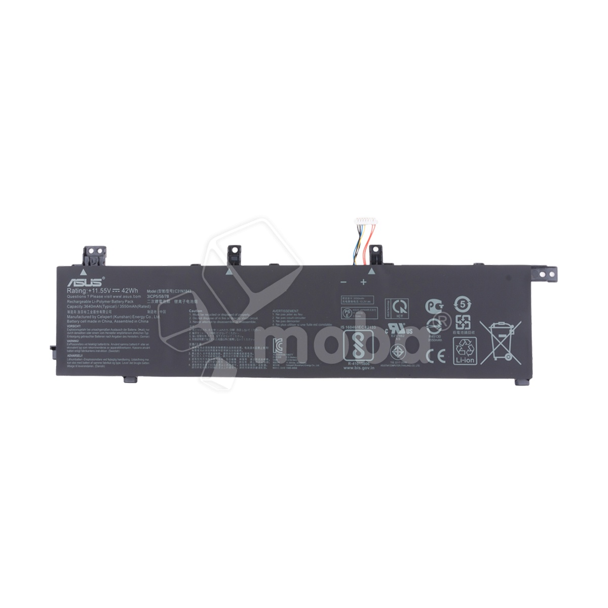 Аккумуляторная батарея для ноутбука Asus VivoBook S14 S432 (C31N1843) 3550 mAh