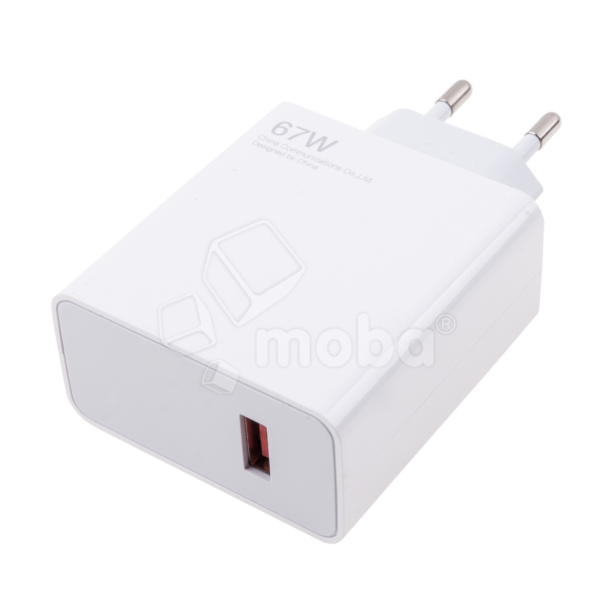 Сетевое зарядное устройство USB для Xiaomi Turbo Charger (67W, QC3.0) (тех.упак.) Белый