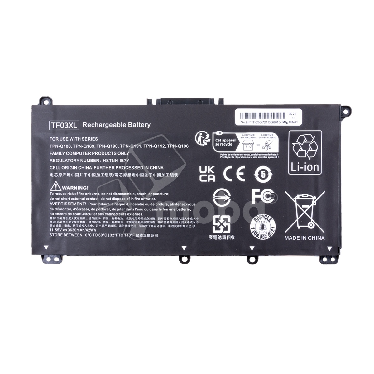 Аккумуляторная батарея для ноутбука HP Pavilion 15-cc, 17-ar (TF03XL)