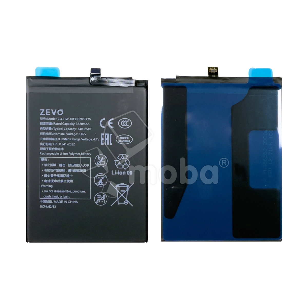 Аккумулятор для Huawei Honor 10 Lite/10i/P Smart 2019/20e (HB396286ECW) - Zevo