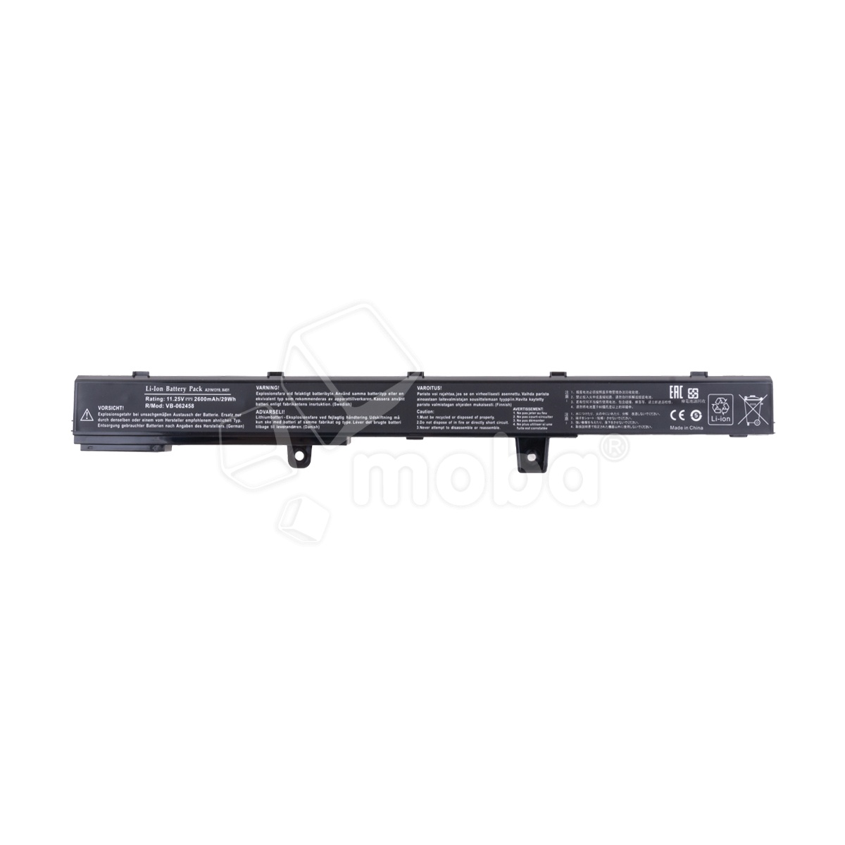Аккумуляторная батарея для ноутбука Asus X451 (A41N1308) 2500 mAh