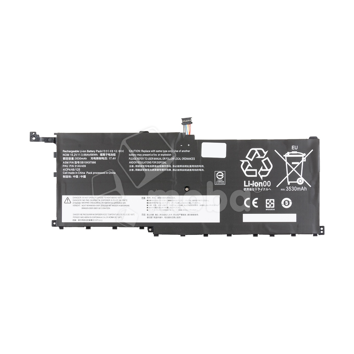 Аккумуляторная батарея для ноутбука Lenovo X1 Yoga (SB10K97566) 3530 mAh