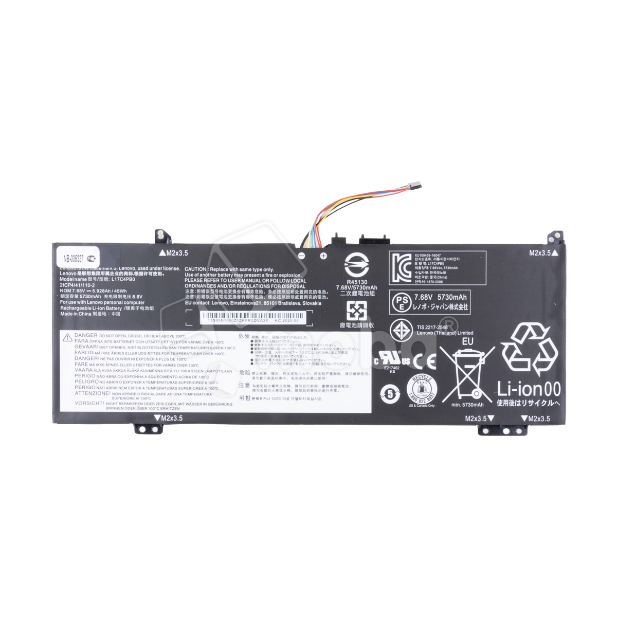 Аккумуляторная батарея для ноутбука Lenovo Yoga 530-14IKB, 530-14ARR (L17C4PB0) 5730 mAh