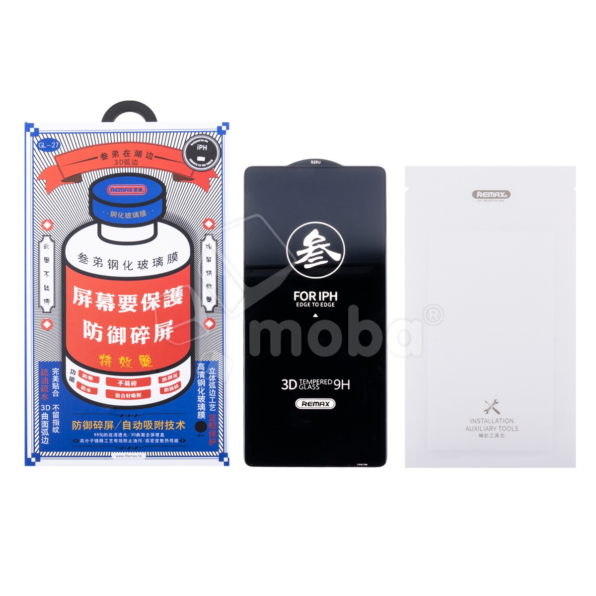 Защитное стекло Remax Medicine Glass GL-27 для Samsung Galaxy S25 Ultra (S938B) Черный