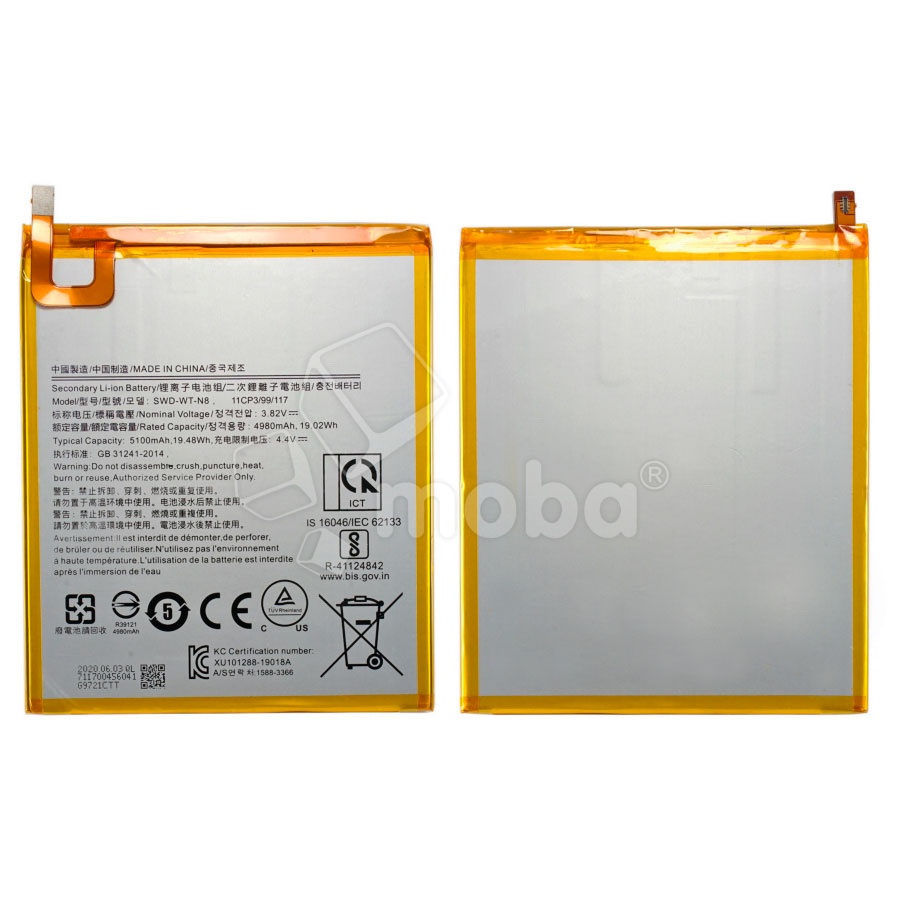 Аккумулятор для Samsung Galaxy Tab A 8.0" 2019 LTE (T295)/Tab A 8.0" 2019 Wi-Fi (T290) (SWD-WT-N8)