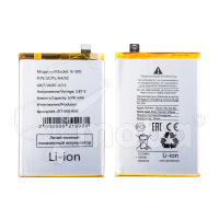 Аккумулятор для Vivo Y35 (B-W0)