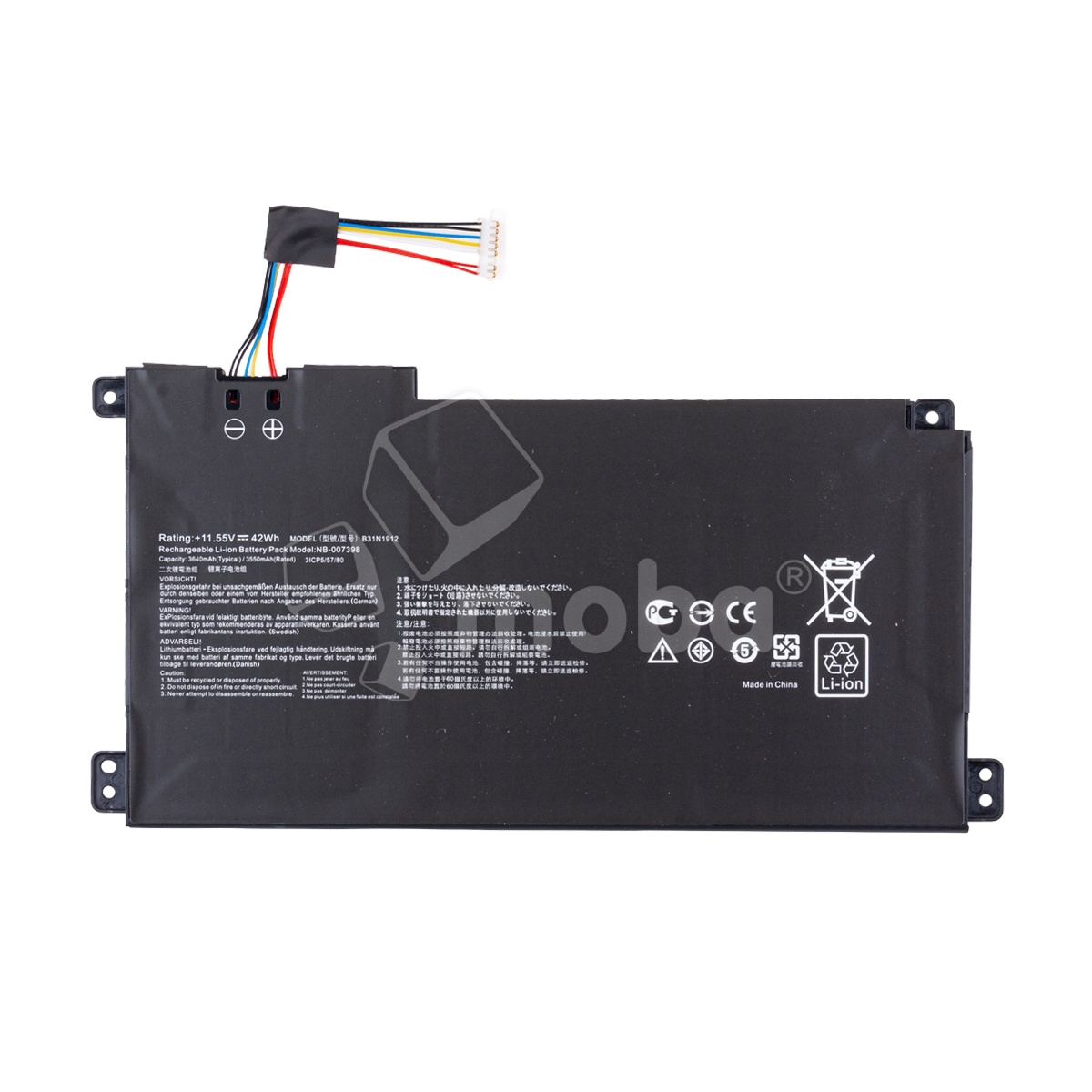 Аккумуляторная батарея для ноутбука Asus VivoBook 14 E410MA, E410KA, L410MA, F414MA (B31N1912) 3640 mAh