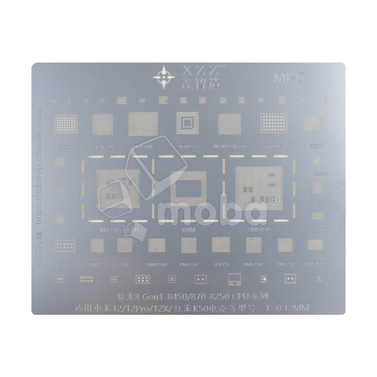 BGA трафарет XZZ Snapdragon 8 Gen 1 для Xiaomi 12/12 Pro/12X