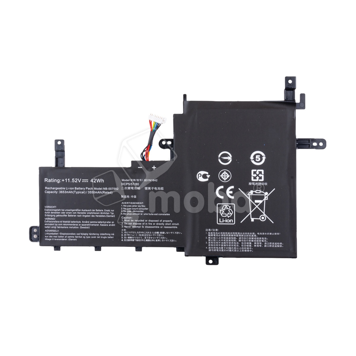 Аккумуляторная батарея для ноутбука Asus S531FA, S5500FL (B31N1842) 3550 mAh