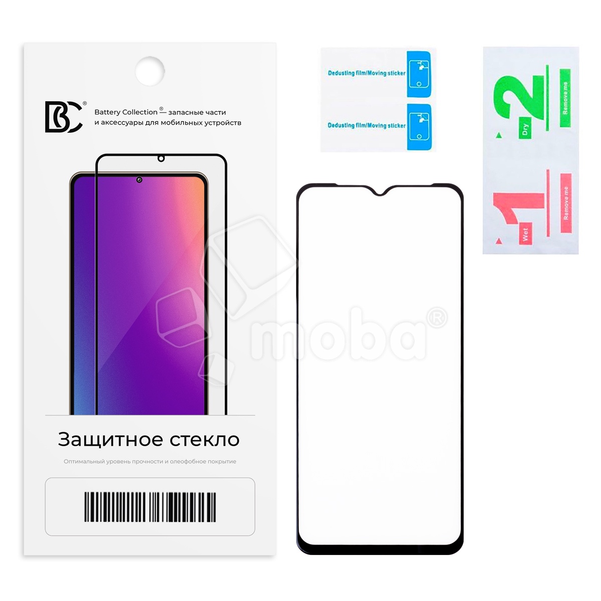 Защитное стекло "Премиум" для OPPO A15/A15s/A16 Черный