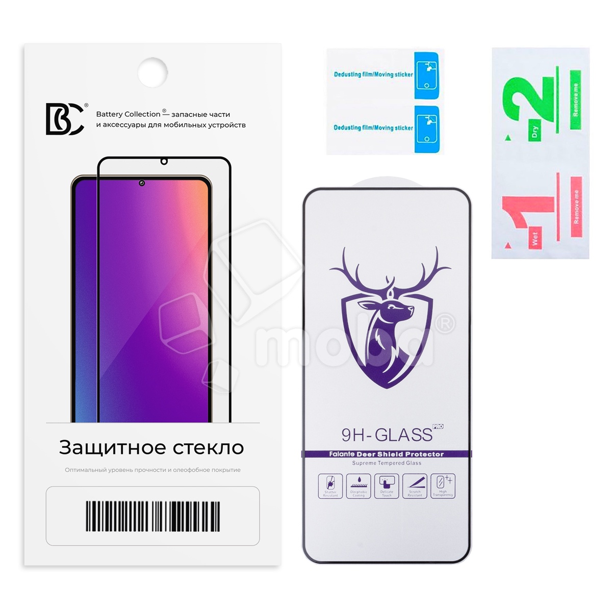 Защитное стекло "Премиум" для Realme GT Neo 2/3T Черный