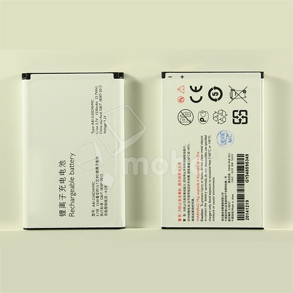 Аккумулятор для Philips X2301/X620/X830/X630/X525/X518/X806/W626/W727/V816/T910 (AB1530DWMC)