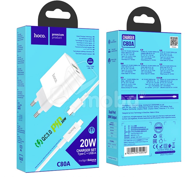 Сетевое зарядное устройство USB/Type-C Hoco C80A (20W, QC3.0, PD, 2 порта, кабель Type-C-Lightning) Белый