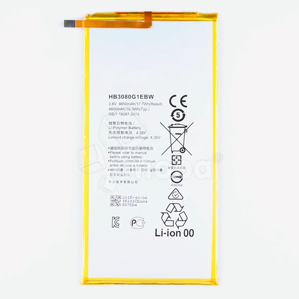Аккумулятор для Huawei MediaPad T3 8.0"/T3 10.0"/M2 8.0"/M3 Lite 8.0" (HB3080G1EBW)