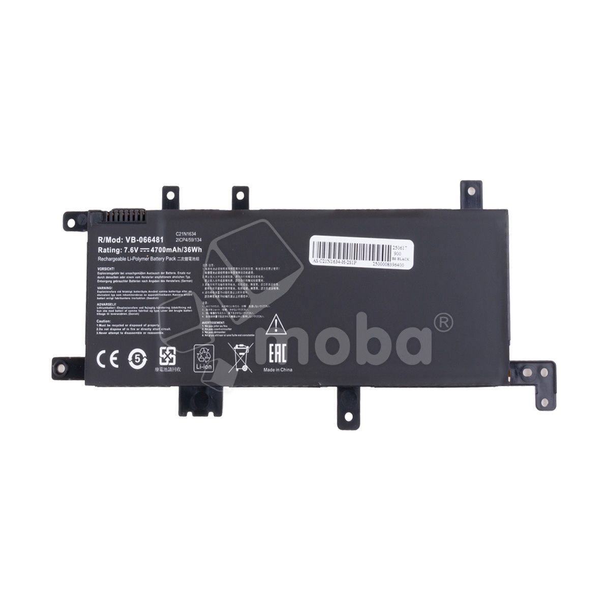 Аккумуляторная батарея для ноутбука Asus A580BP, A580UA, A580UAR, A580UF, A580UQ (C21N1634) 4900 mAh