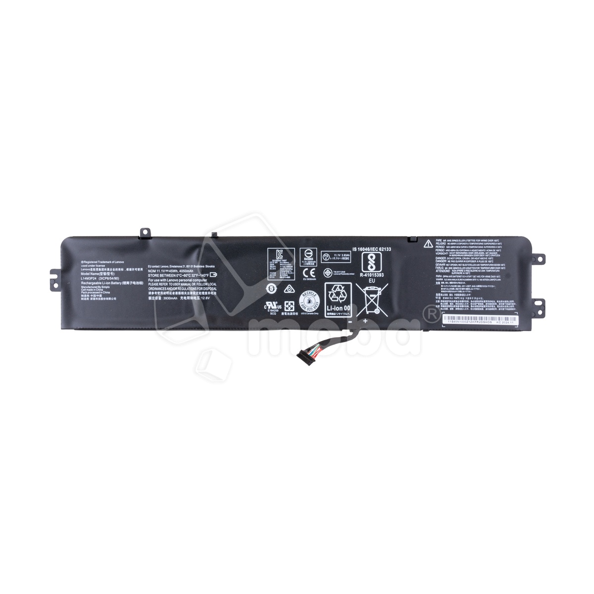 Аккумуляторная батарея для ноутбука Lenovo IdeaPad 700, 700-15ISK, 700-17ISK (L14M3P24) 4050 mAh