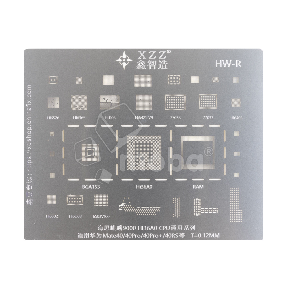 BGA трафарет XZZ HiSilicon Kirin 9000 для Huawei Mate 40/40 Pro/40 Pro+