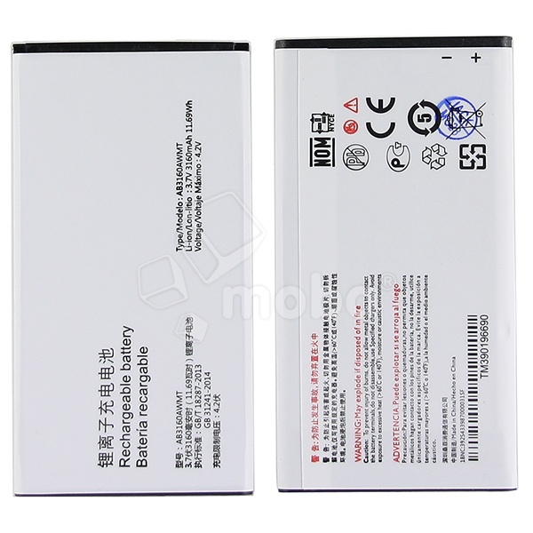 Аккумулятор для Philips E570 (AB3160AWMT)
