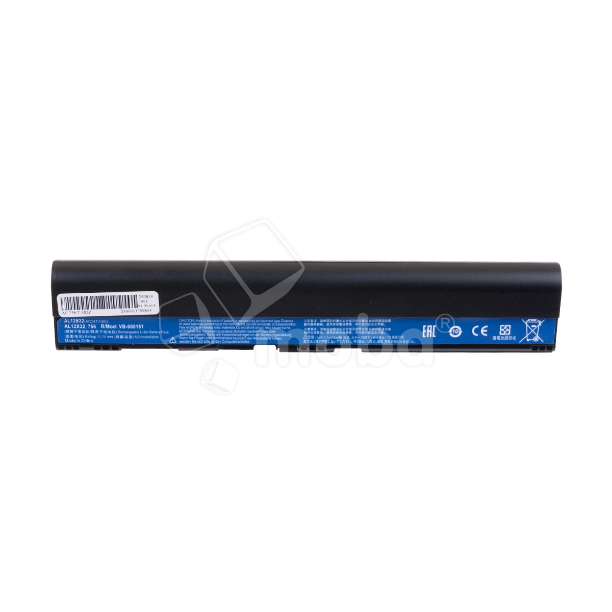 Аккумуляторная батарея для ноутбука Acer Aspire V5-121, 131, 171 (AL12X32) 5200 mAh