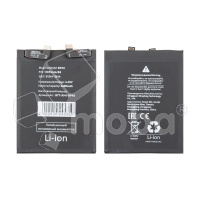 Аккумулятор для Xiaomi 12 Pro (BP45)