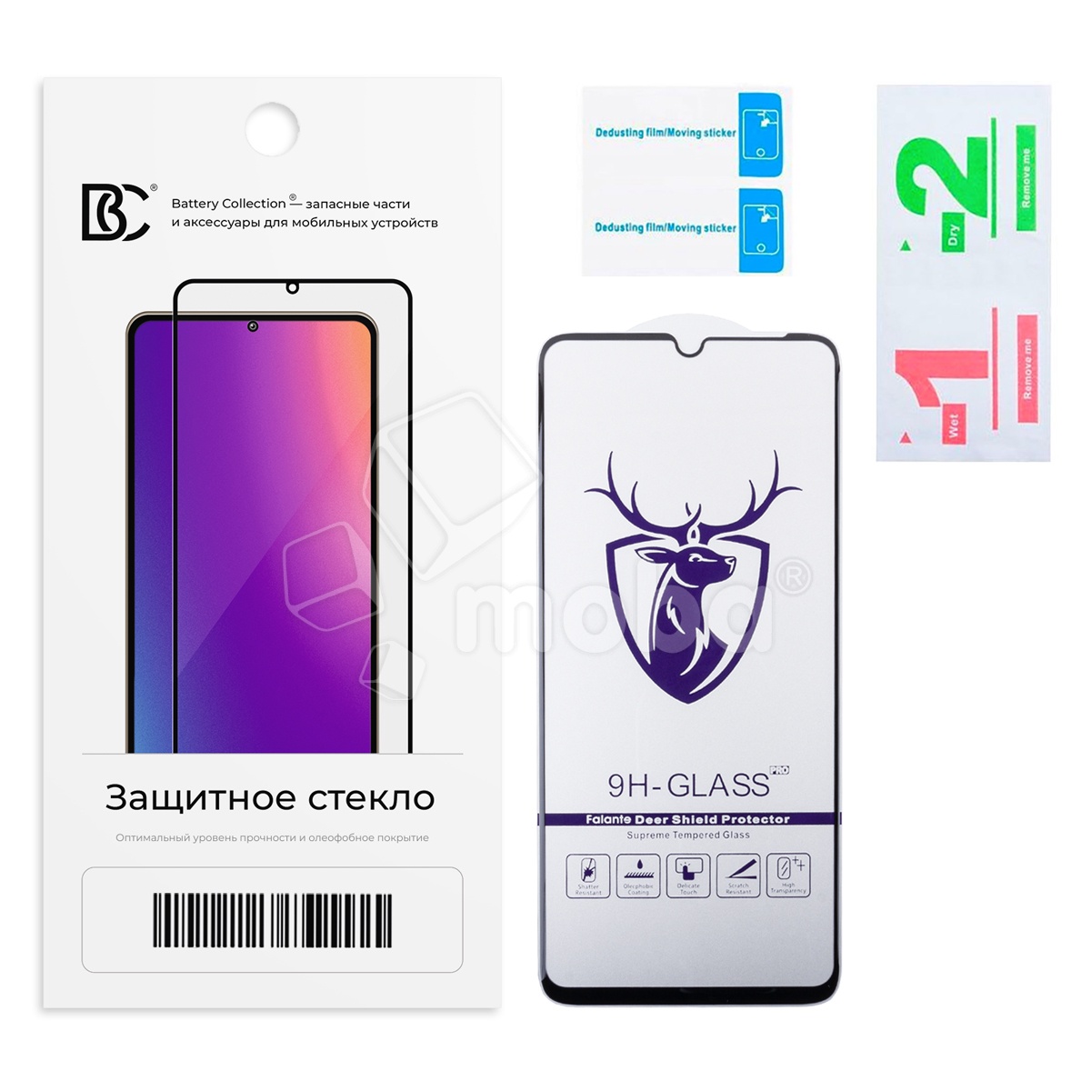 Защитное стекло "Премиум" для Realme Note 50/60/60x/70/80 Черный