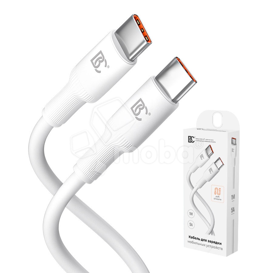 Кабель Type-C - Type-C BC X81 Soft (PD) Белый