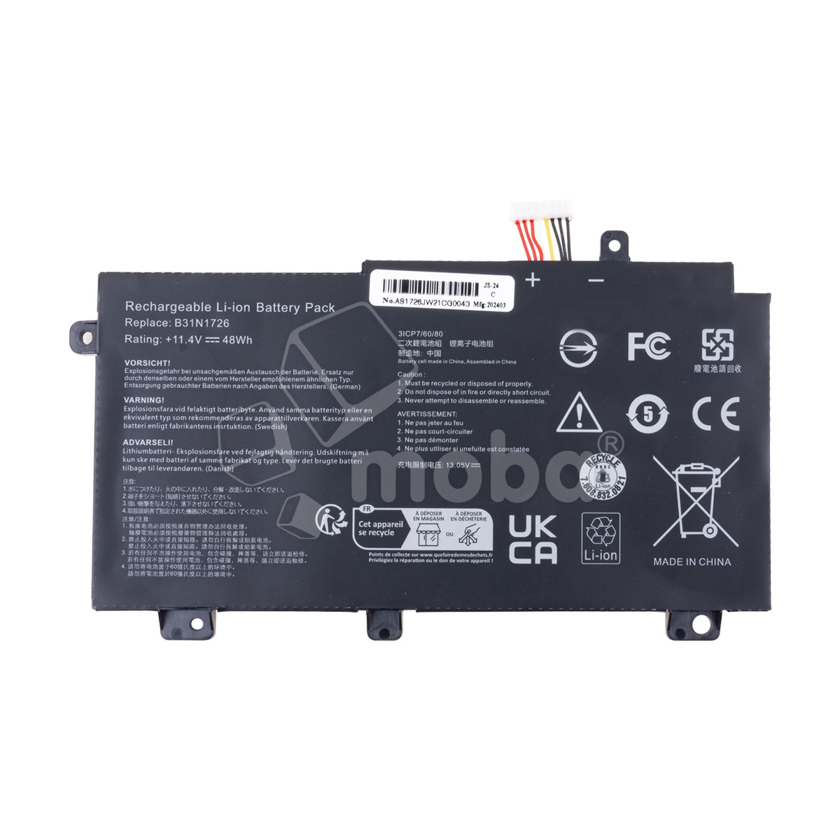 Аккумуляторная батарея для ноутбука Asus FX504, FX504G, FX504GD, FX504GE, FX505, FX80, FX80G (B31N1726)