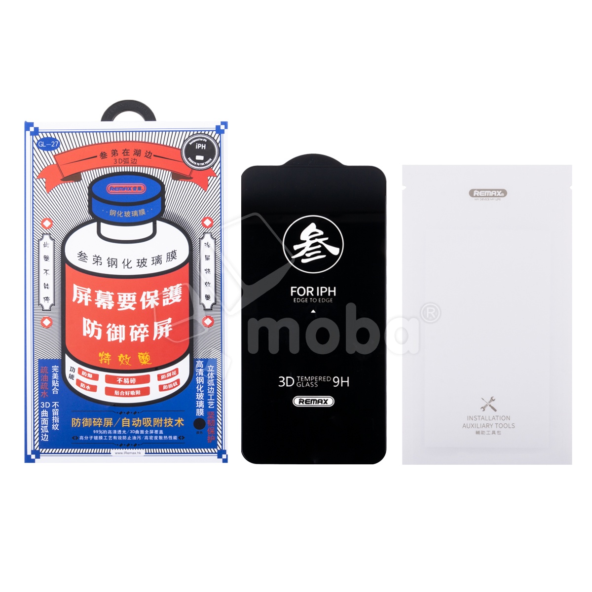 Защитное стекло Remax Medicine Glass GL-27 для Samsung Galaxy S24+/S25+/S25 Edge (S926B/S936B/S937B) Черный