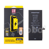 Аккумулятор для iPhone 7 Plus - Pisen