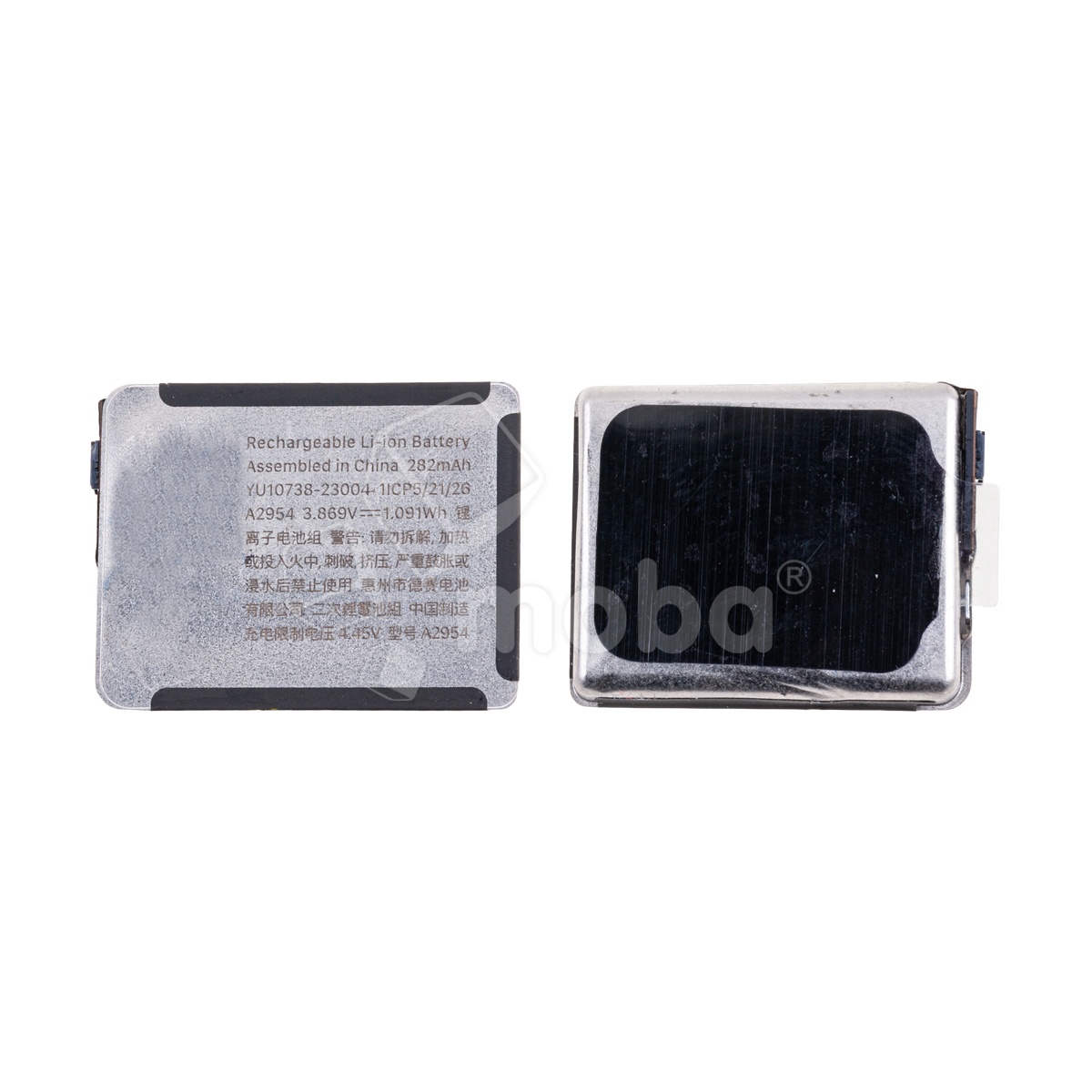 Аккумулятор для Apple Watch 9 41 мм (A2954)