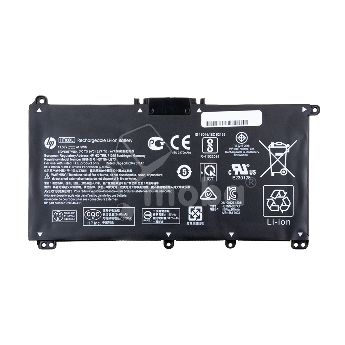 Аккумуляторная батарея для ноутбука HP 250 G7 (HT03-3S1P)
