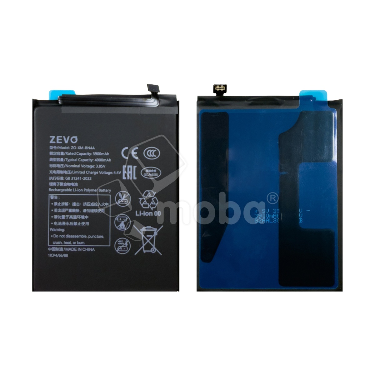Аккумулятор для Xiaomi Redmi Note 7/7 Pro (BN4A) - Zevo