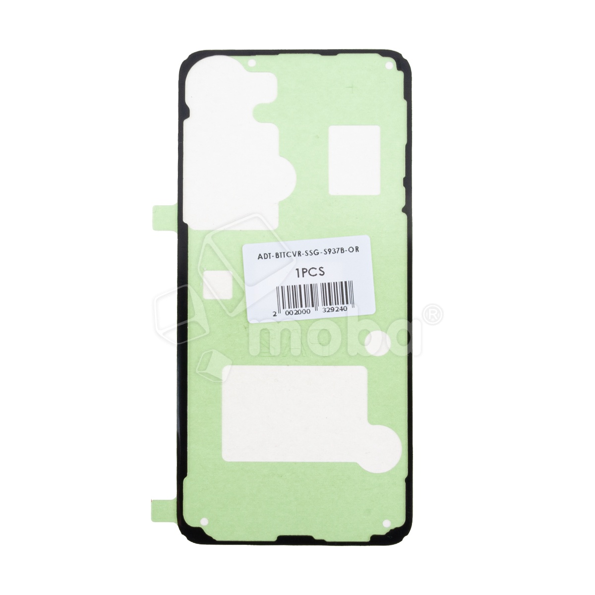 Скотч задней крышки для Samsung Galaxy S25 Edge (S937B) - Премиум (водонепроницаемый)