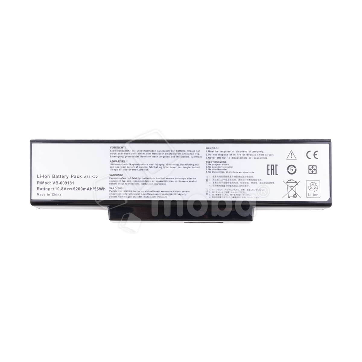 Аккумуляторная батарея для ноутбука Asus K72, K73, N71 (A32-K72) 5200 mAh