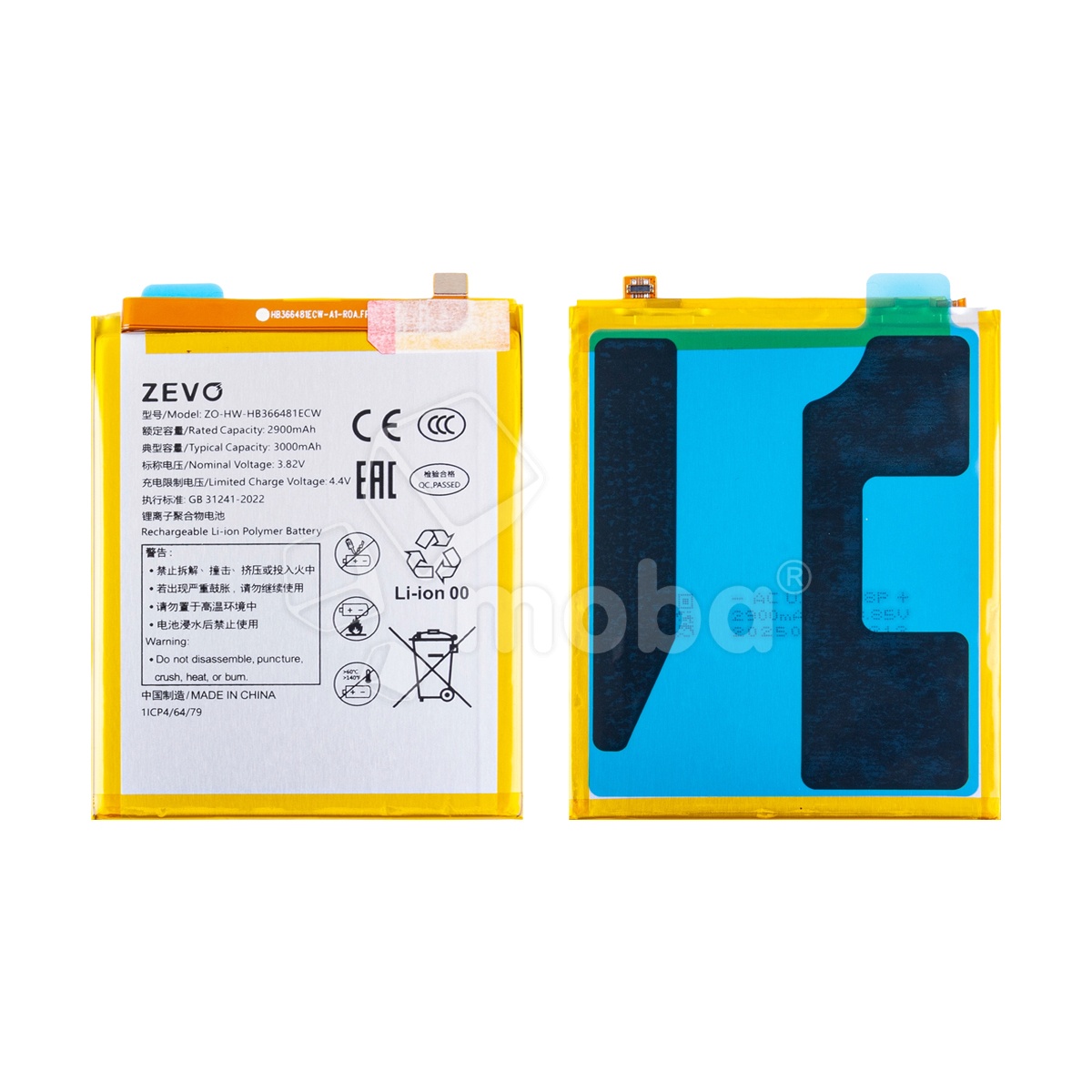 Аккумулятор для Huawei Honor 5C/9 Lite/7C/7C Pro/7A Pro (HB366481ECW) - Zevo