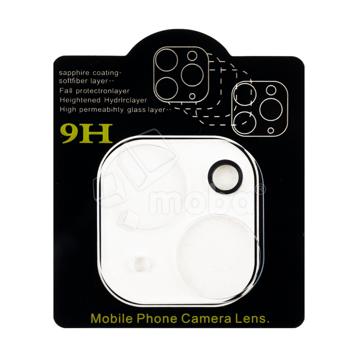Защитное стекло камеры для iPhone 15/15 Plus