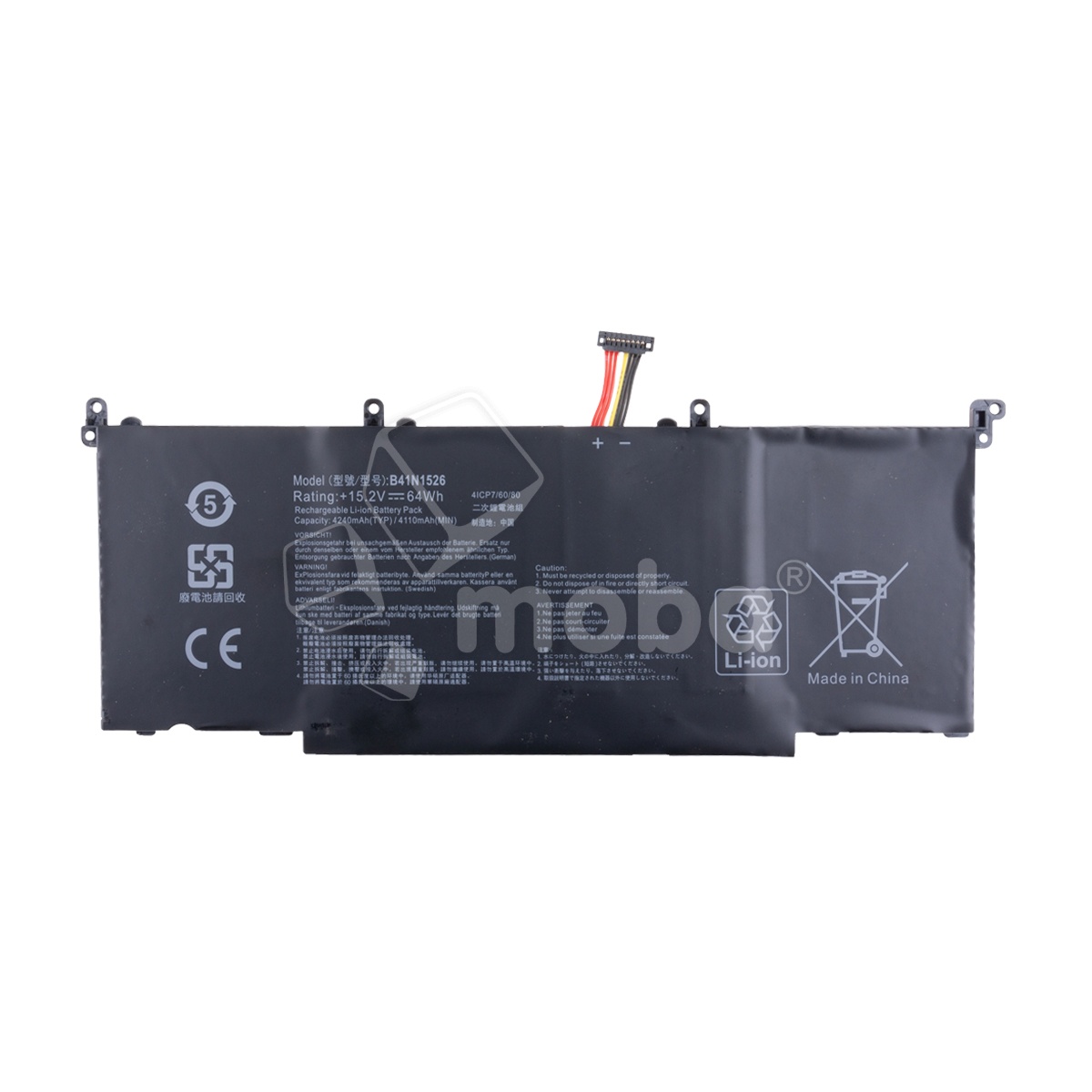 Аккумуляторная батарея для ноутбука Asus FX502VD, FX502VE, FX502VM, FX60VM, GL502V (B41N1526) 4110 mAh