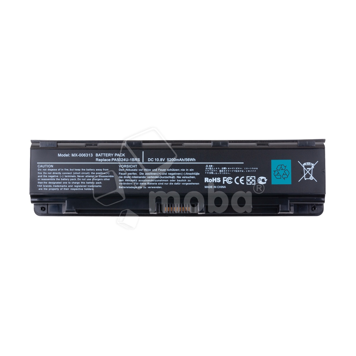Аккумуляторная батарея для ноутбука Toshiba Satellite C800, C840, C850, C870 (PA5024U) 5200 mAh