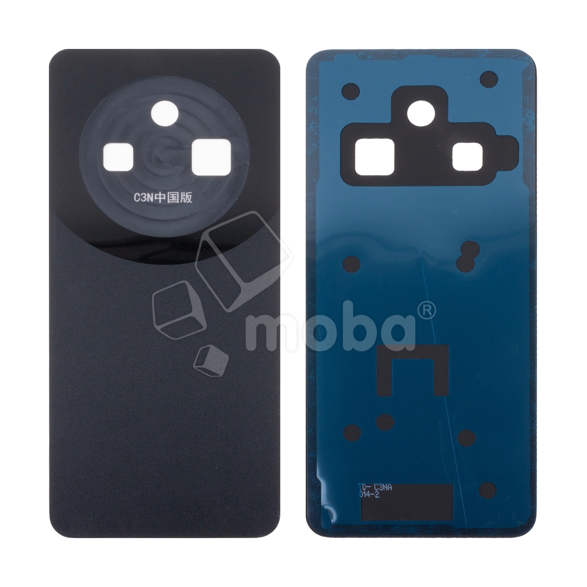 Задняя крышка для Xiaomi Redmi 14C (2411DRN47C/2409BRN2CY/2409BRN2CA/2409BRN2CG) Черный