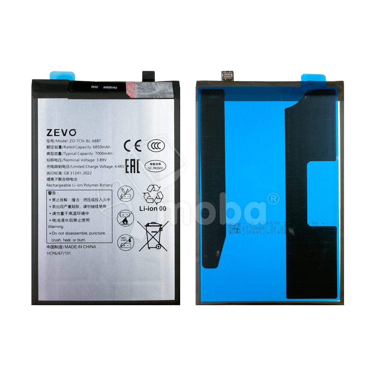 Аккумулятор для Tecno Pova Neo 2/3/6 Neo/7 Neo (BL-68BT) - Zevo