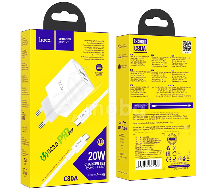 Сетевое зарядное устройство USB/Type-C Hoco C80A (20W, QC3.0, PD, 2 порта, кабель Type-C-Type-C) Белый