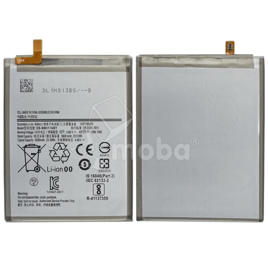 Аккумулятор для Samsung Galaxy M31s (M317F) (EB-BM317ABY)