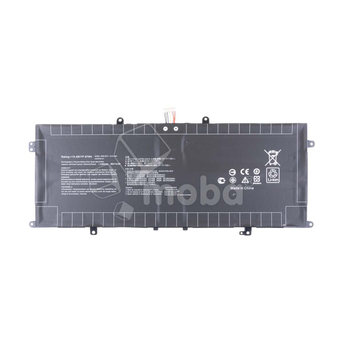 Аккумуляторная батарея для ноутбука Asus UM425IA, UX325EA (C41N1904) 4220 mAh