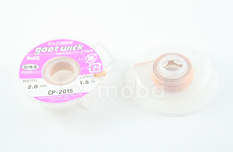 Поглотитель олова (оплётка) Goot Wick (2.0 мм*1.5 м)