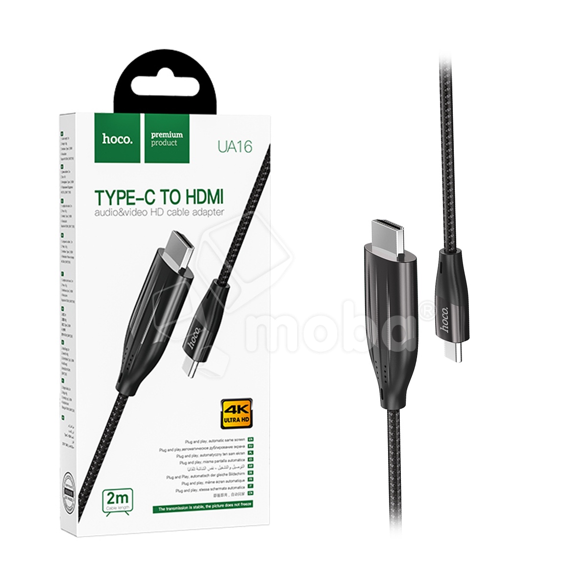 Кабель Type-C - HDMI Hoco UA16 (4K/30 Hz, оплетка нейлон, 2 м) Серый